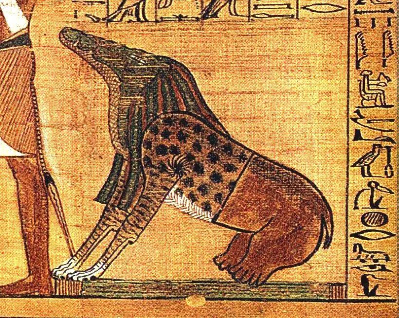 Mitología egipcia 12