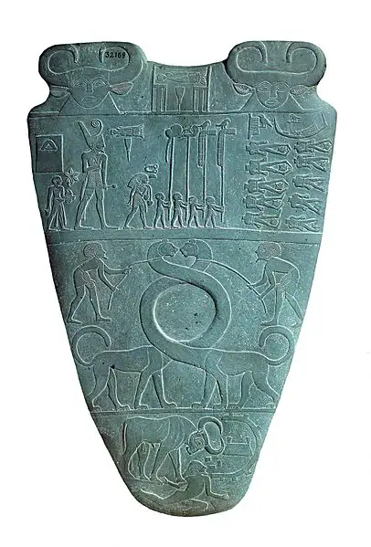 Mitología egipcia 15