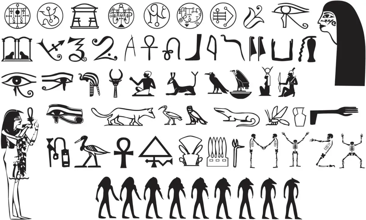 Mitología egipcia 23
