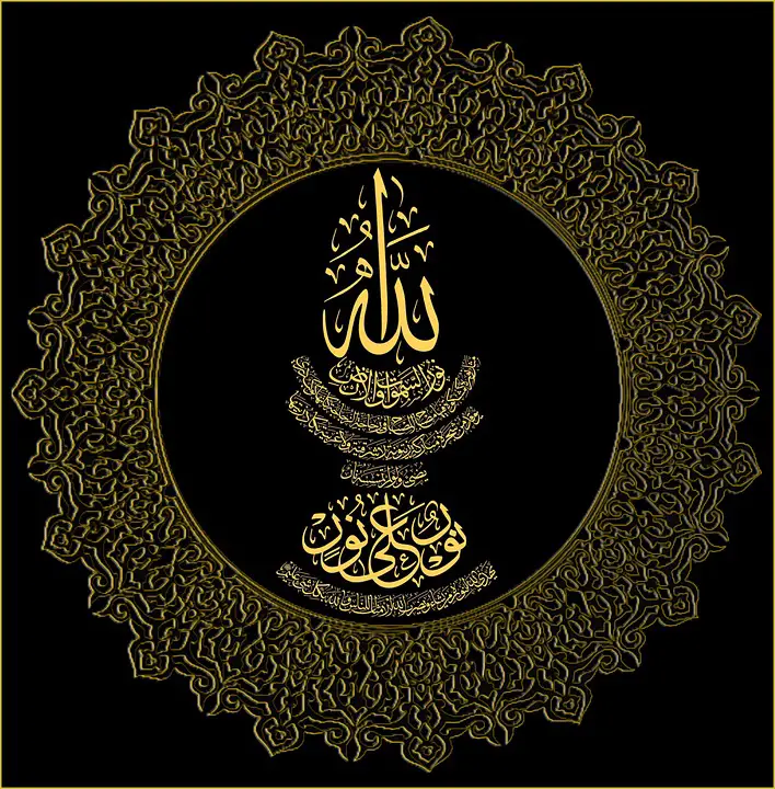 simbolo islam