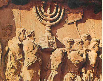 Mitología hebrea 