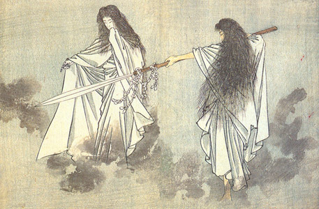 Izanagi: Aprende todo sobre la mitología japonesa