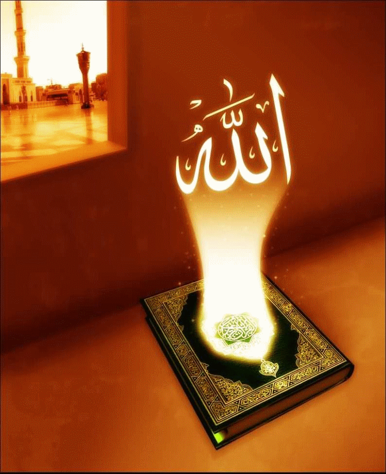 Allah: quién es, existencia, su religión y más